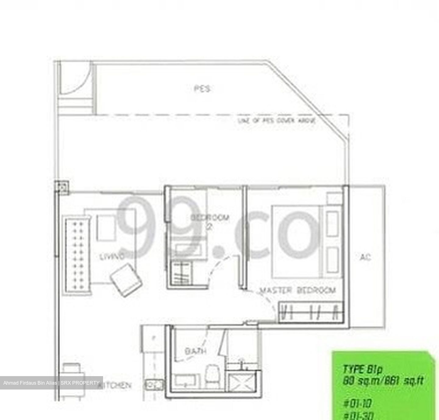 Parc Olympia (D17), Condominium #517571461
